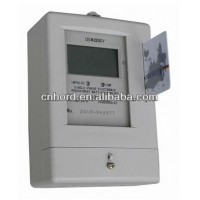 DSM228CY Single-phase Two-wire Electronic Prepaid Active Energy Meter