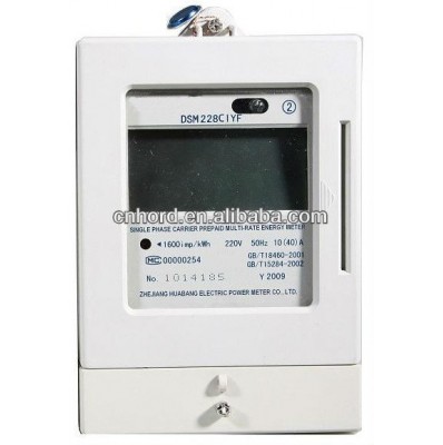 DSM228CIYF SINGLE PHASE TWO WIRE ELECTRONIC MULTI-TARIFF PREPAID ENERGY METER